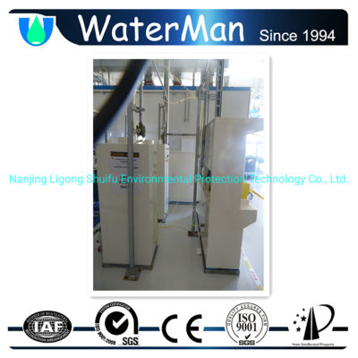Tanque químico tipo Clo2 Generador para tratamiento de agua 200g/H
