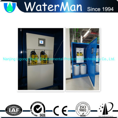 Generador de Dióxido de Cloro para Agua Filtrada 200g/H Residual Clo2 Control