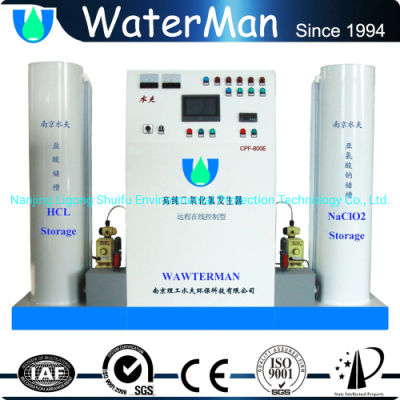 Generador Clo2 con Tanque Químico para Tratamiento de Agua 100g/H PLC-Control